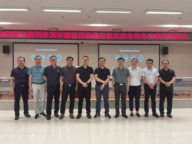 华为存储9000一城多盘，深耕监利！恭贺湖北信达集团以1.75亿元第三次竞得监利宝地！